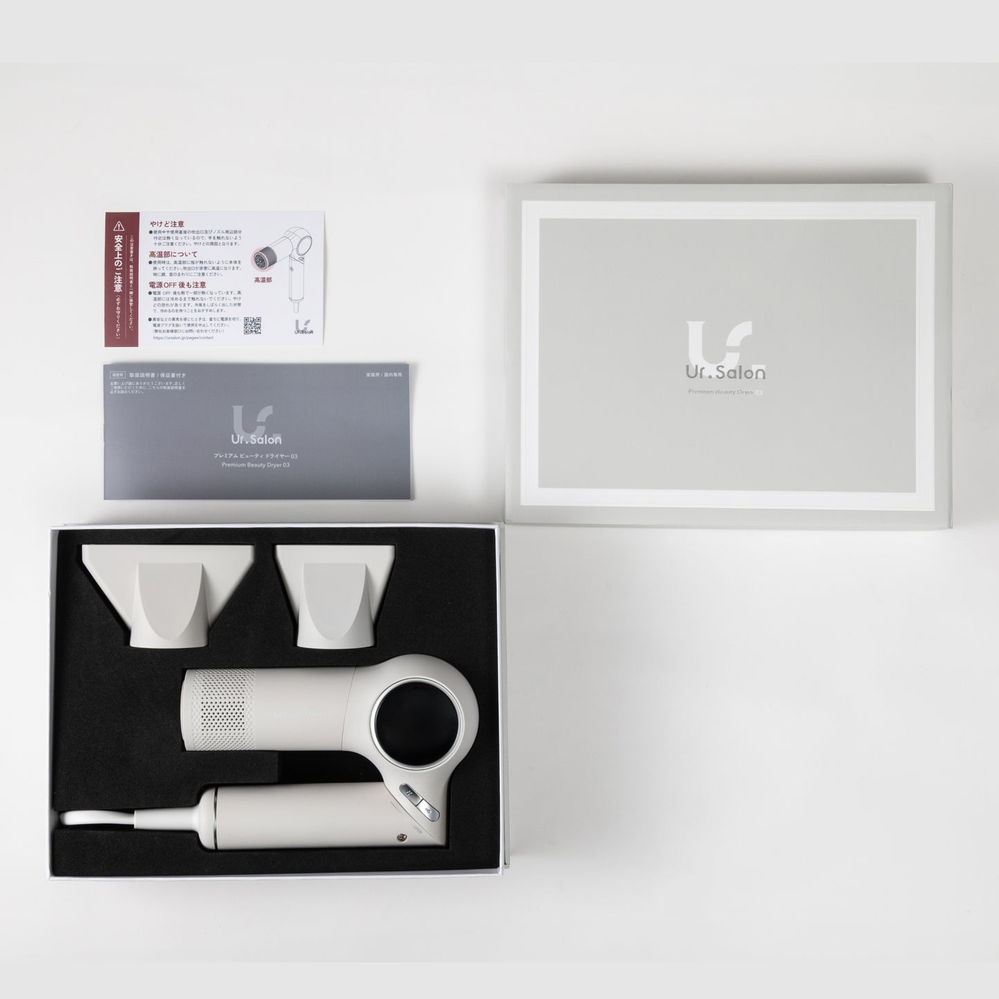 【ワンタッチで髪&頭皮をトータルケア】プレミアム ビューティ ドライヤー 03