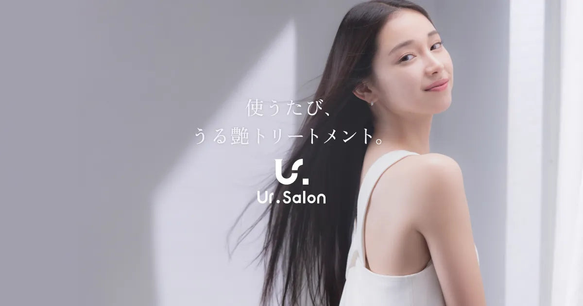 ❤髪の内側からたっぷり潤う❣パサつかない髪へ♪❤ヘアサロンのヘアドライヤー ❤髪の内側からたっぷり潤う❣パサつかない髪へ♪❤ヘアサロンの