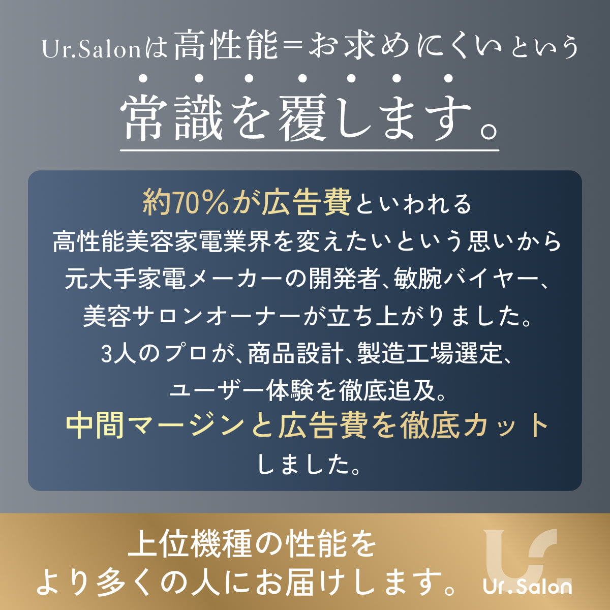 モイストシャイニードライヤー 専用ブラシ付き
