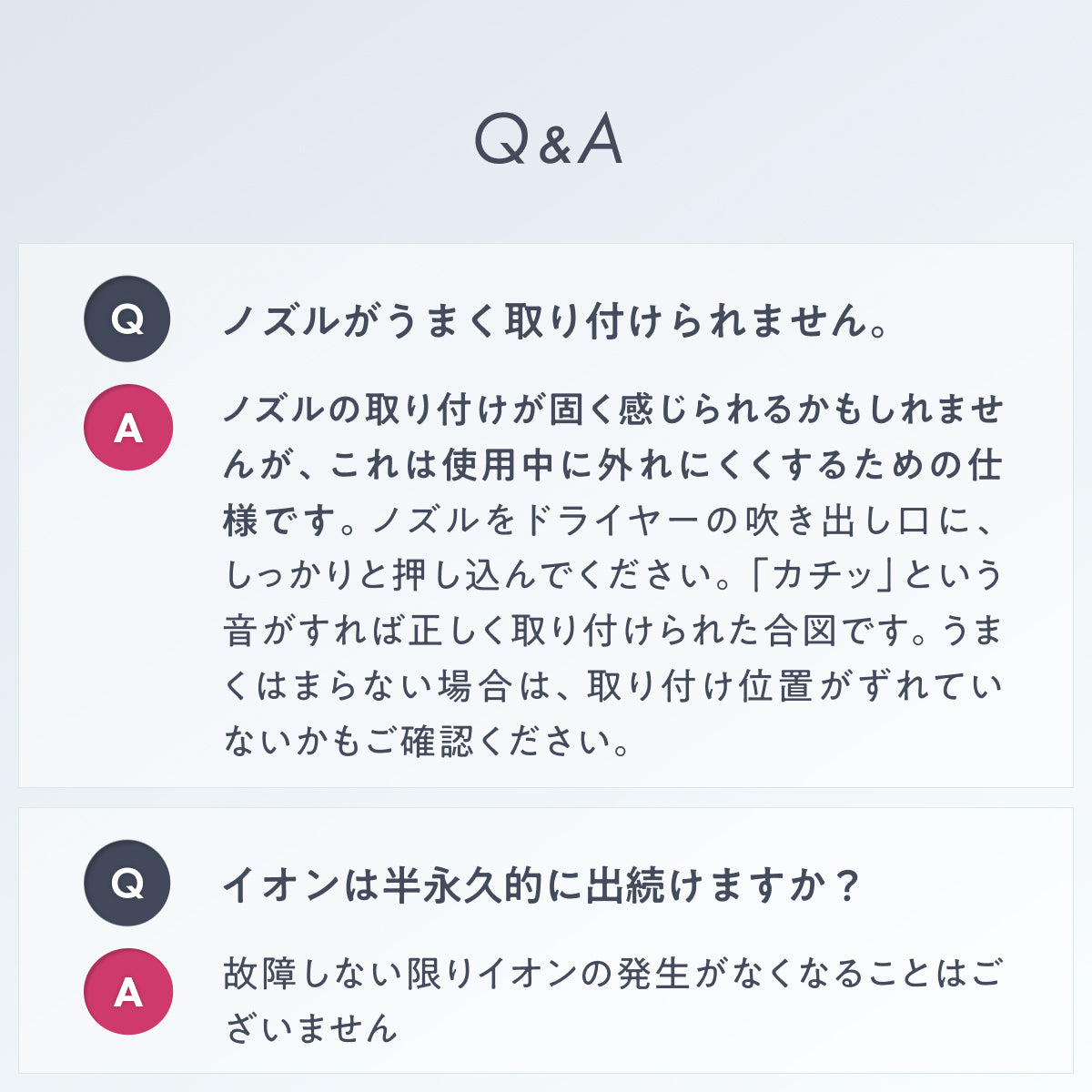 モイストシャイニードライヤー 専用ブラシ付き
