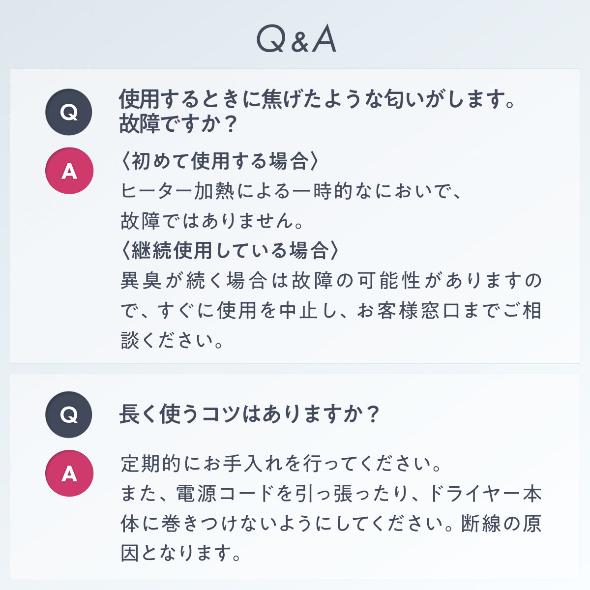 モイストシャイニードライヤー 専用ブラシ付き