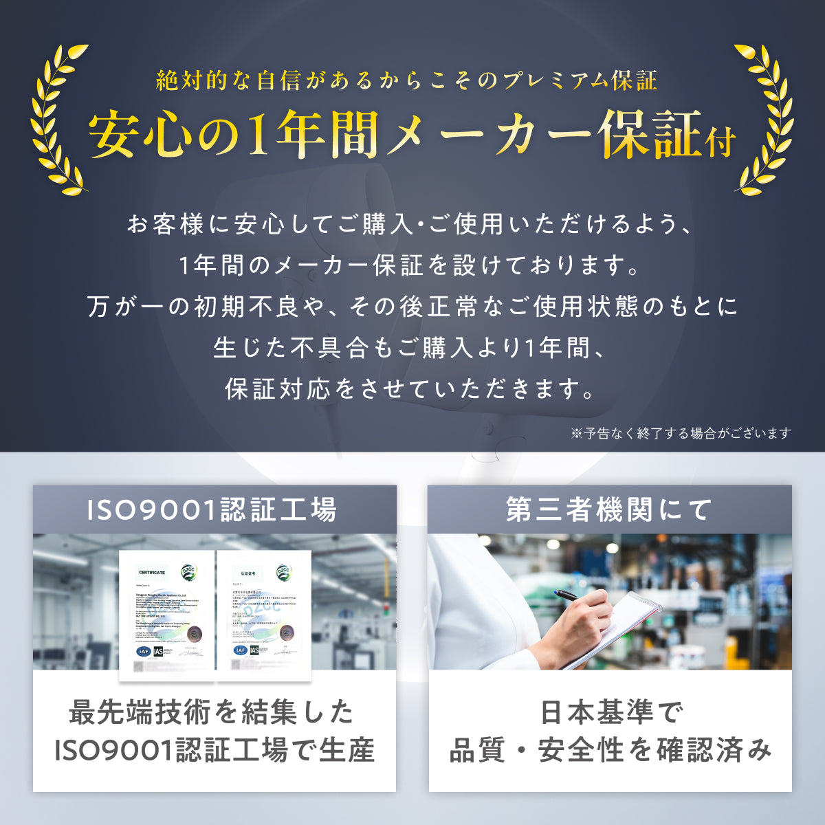 モイストシャイニードライヤー 専用ブラシ付き