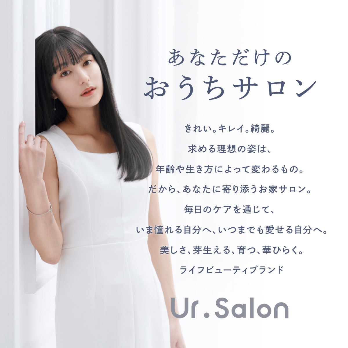 【振動×温感で、こすらず毛穴クリア】フェイシャルブラシ02