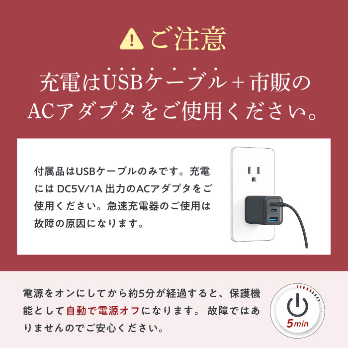【多機能より、極める。RF×赤色LEDの温感ケア】TOTALIFT Master