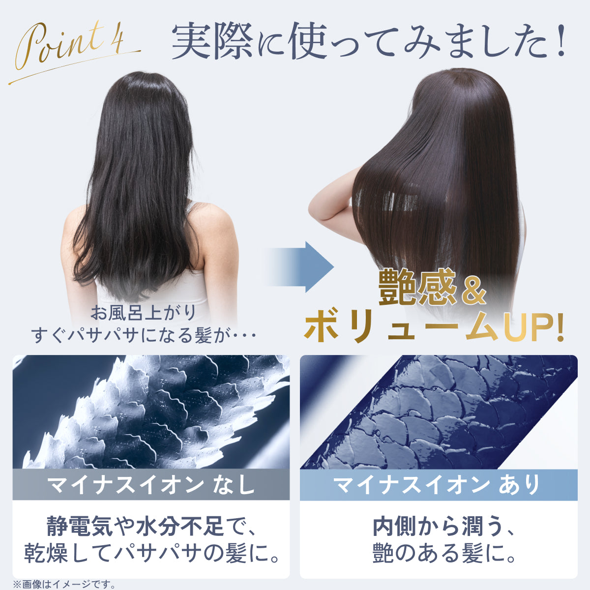 【手のひらサイズで大風量・速乾】ジェットモンスターマイクロドライヤー