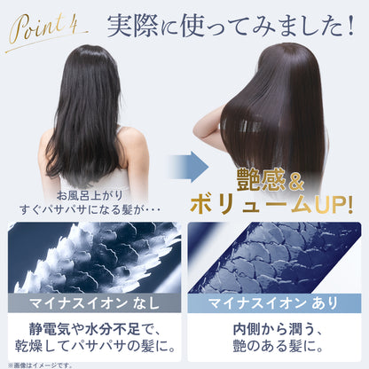 【手のひらサイズで大風量・速乾】ジェットモンスターマイクロドライヤー