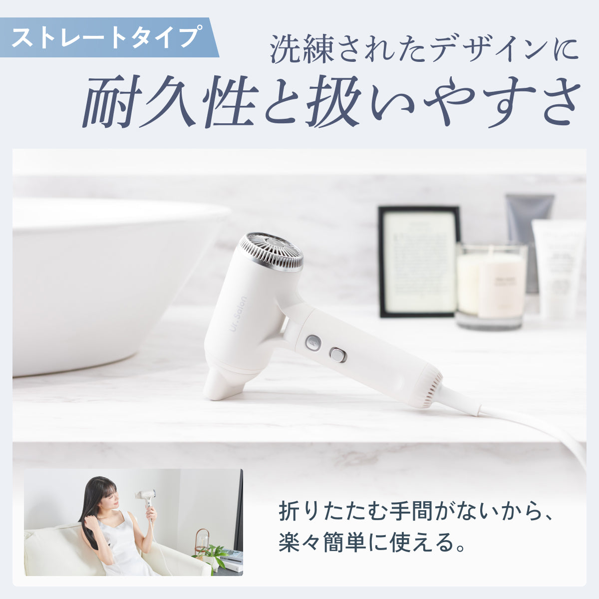 手のひらサイズで大風量・速乾】ジェットモンスターマイクロドライヤー