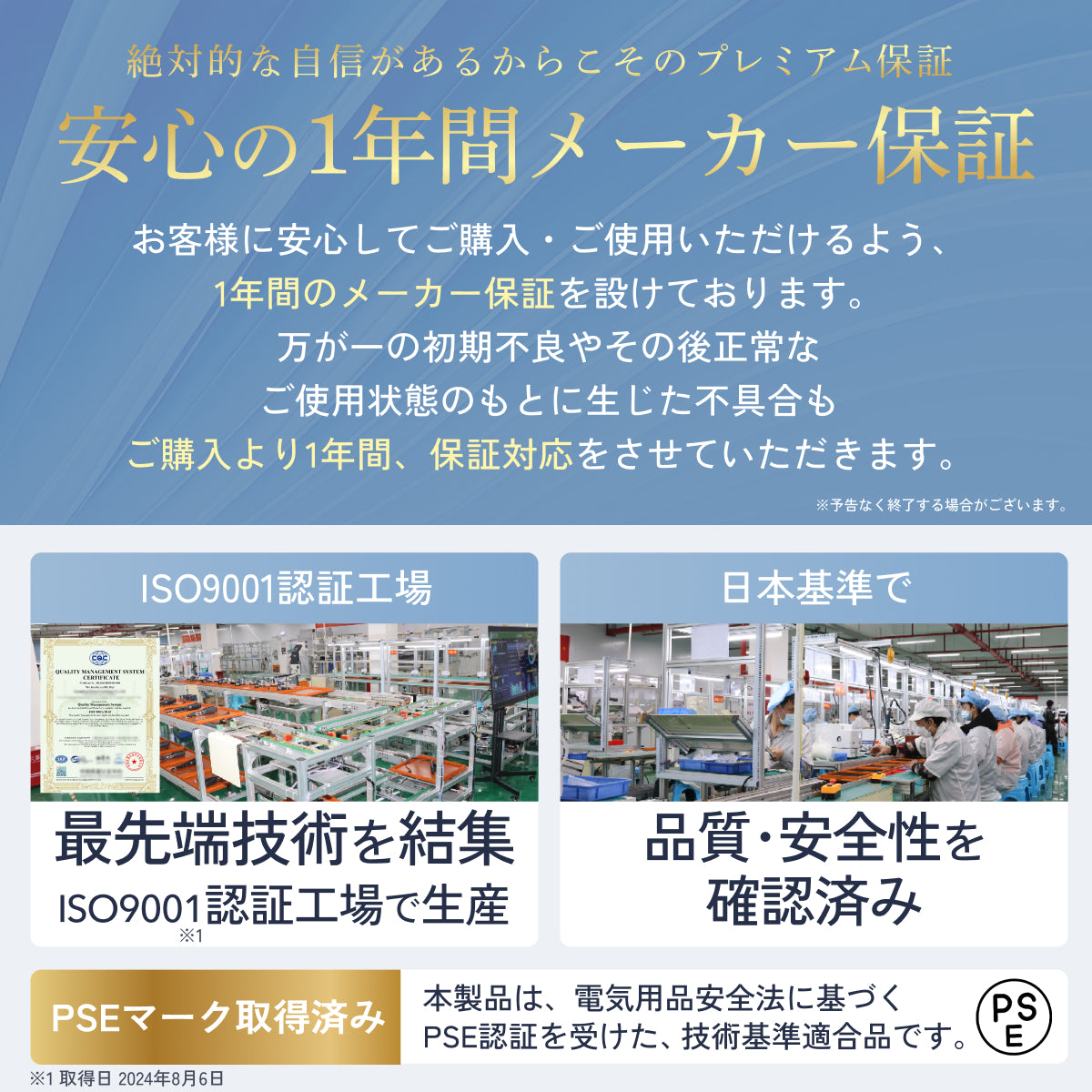 【手のひらサイズで大風量・速乾】ジェットモンスターマイクロドライヤー
