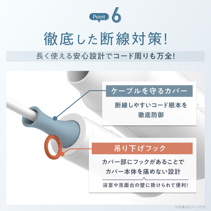 モイストシャイニードライヤー 専用ブラシ付き