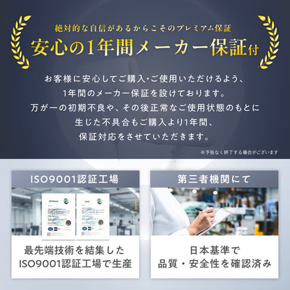 モイストシャイニードライヤー 専用ブラシ付き