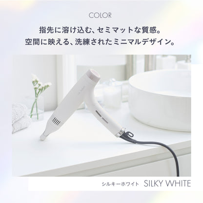 【速乾・ダメージレスを一台で実現】プレミアム ビューティ ドライヤー01