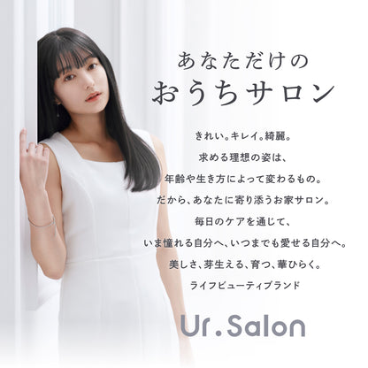 プレミアム ビューティ ドライヤー01