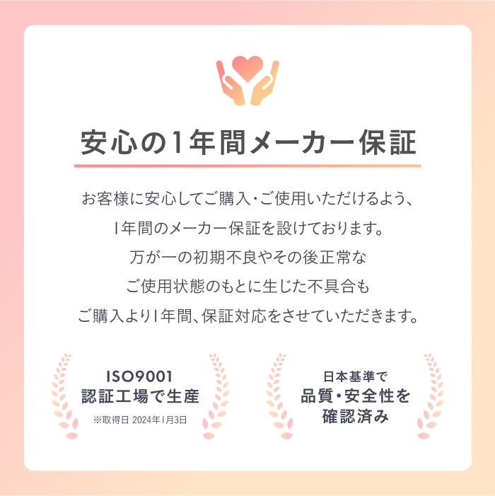 【速乾・ダメージレスを一台で実現】プレミアム ビューティ ドライヤー01