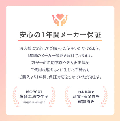 【速乾・ダメージレスを一台で実現】プレミアム ビューティ ドライヤー01