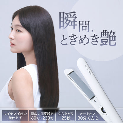 プレミアム ビューティ ヘアアイロン S