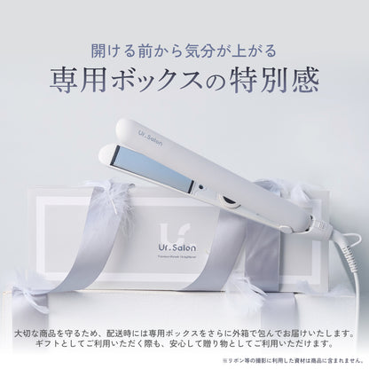 プレミアム ビューティ ヘアアイロン S