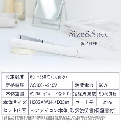 プレミアム ビューティ ヘアアイロン S