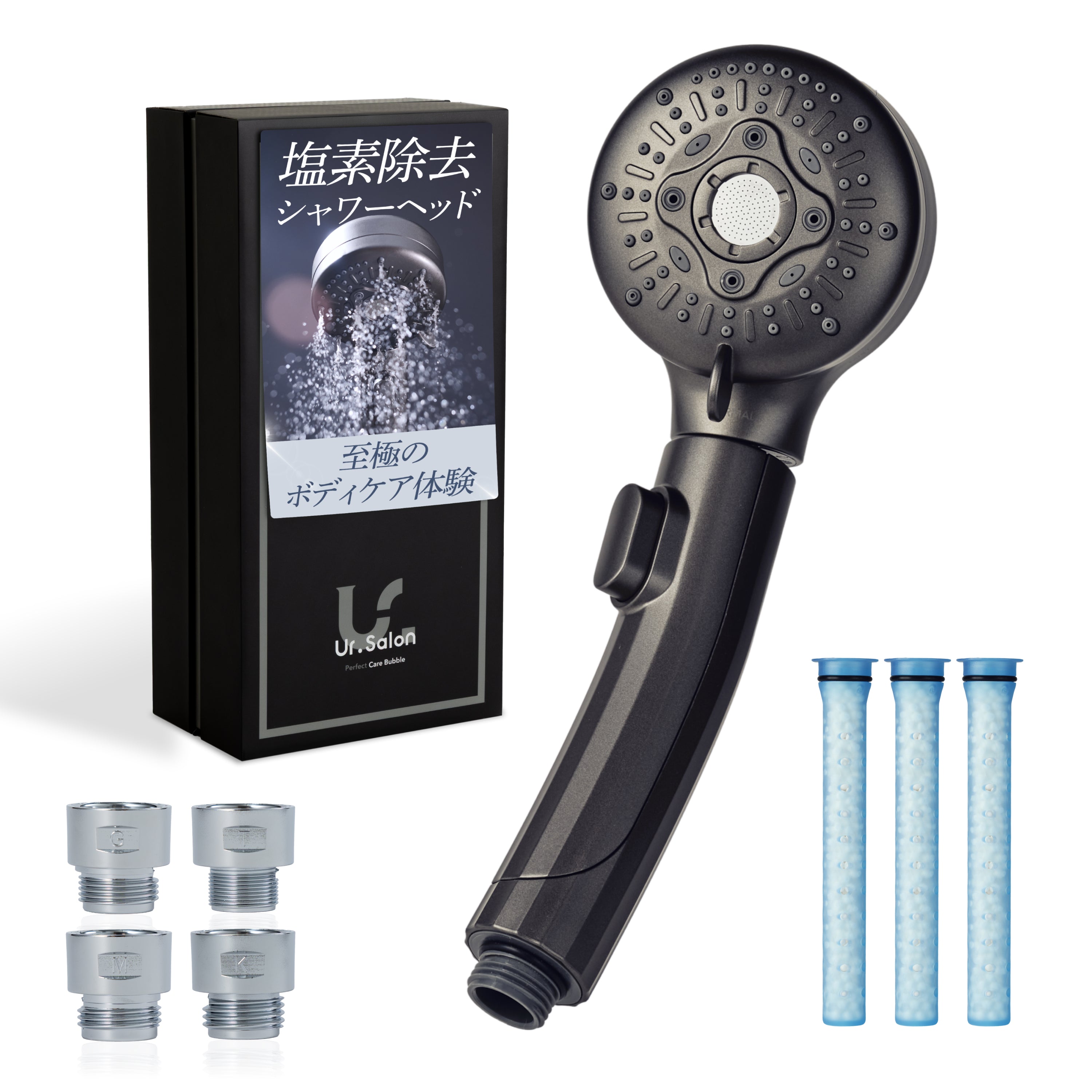 塩素除去×ナノバブルで極上のダメージケア】プレミアムビューティ