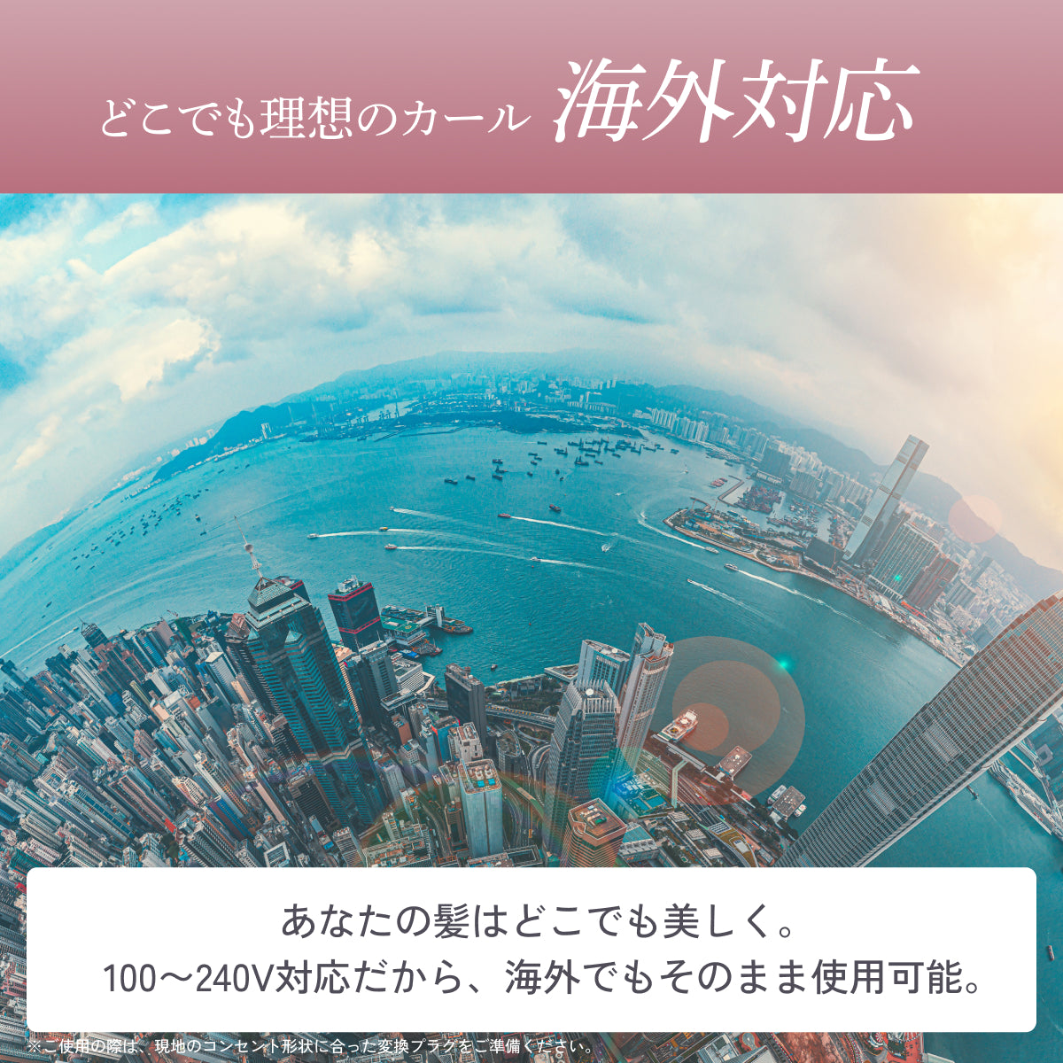 【W摩擦レス構造で髪をやさしくホールド】Ur.Salon Wダメージレスカールアイロン 32mm