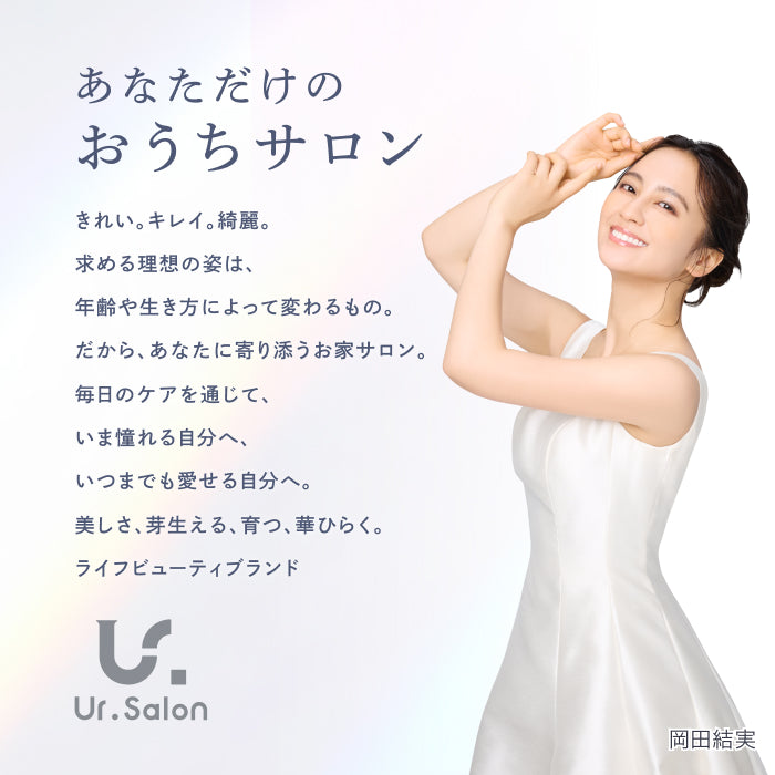 【速乾・ダメージレスを一台で実現】プレミアム ビューティ ドライヤー01