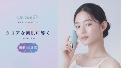 【振動×温感で、こすらず毛穴クリア】フェイシャルブラシ02