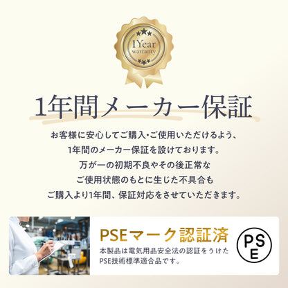 【ラクなのに、色気あるセンターパートをつくる】センタライザー