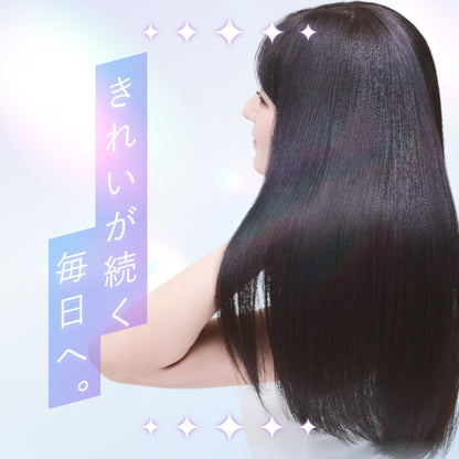 【使うほど、まるでサロン帰りの髪に】ダメージレス ストレートヘアアイロン