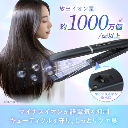 【使うほど、まるでサロン帰りの髪に】ダメージレス ストレートヘアアイロン