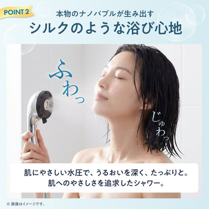 【節水なのに爽快水流】エコブースト