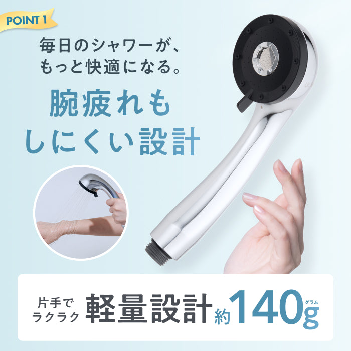 【節水なのに爽快水流】エコブースト