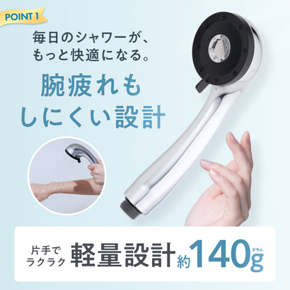 【節水なのに爽快水流】エコブースト