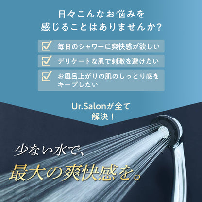 【節水なのに爽快水流】エコブースト