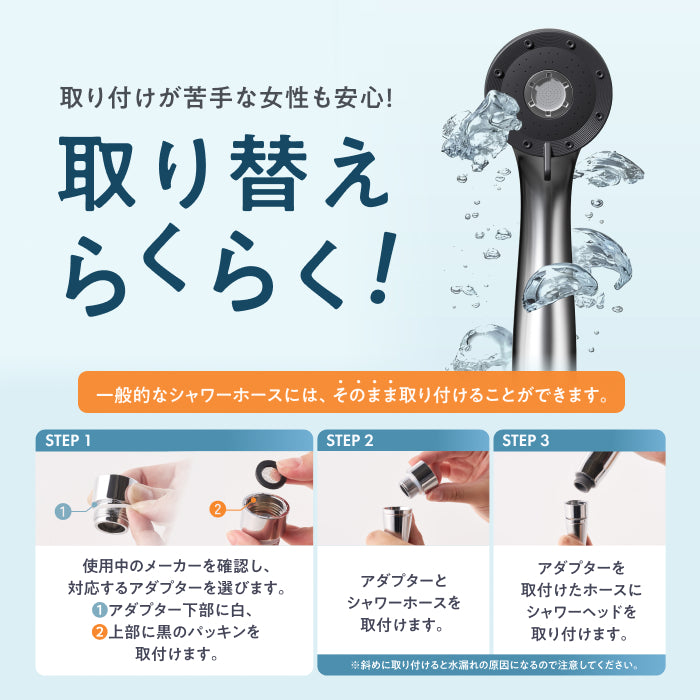 【節水なのに爽快水流】エコブースト