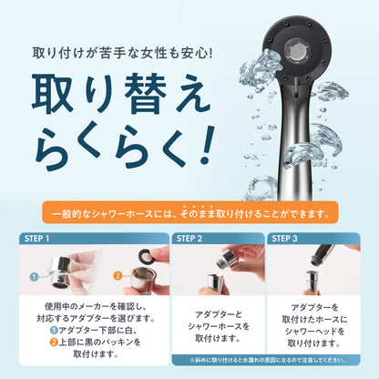 【節水なのに爽快水流】エコブースト