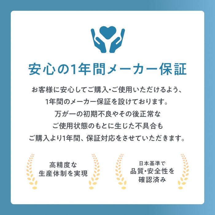 【節水なのに爽快水流】エコブースト