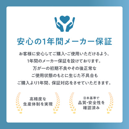 【節水なのに爽快水流】エコブースト