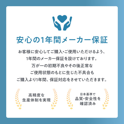 【節水なのに爽快水流】エコブースト