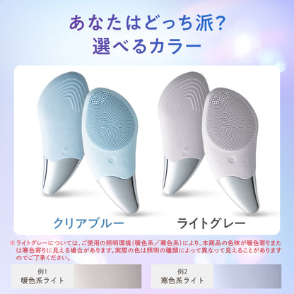 【振動×温感で、こすらず毛穴クリア】フェイシャルブラシ02