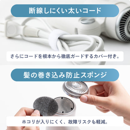 【手のひらサイズで大風量・速乾】ジェットモンスターマイクロドライヤー