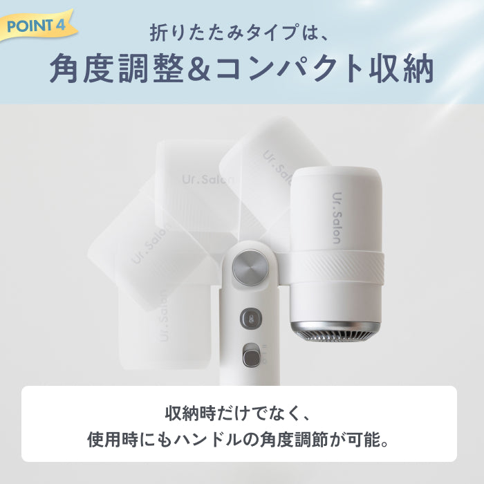 手のひらサイズで大風量・速乾】ジェットモンスターマイクロドライヤー