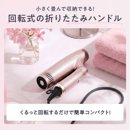 【速乾・ダメージレスを一台で実現】