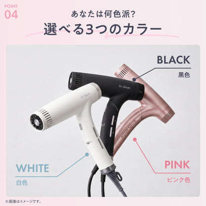 【速乾・ダメージレスを一台で実現】