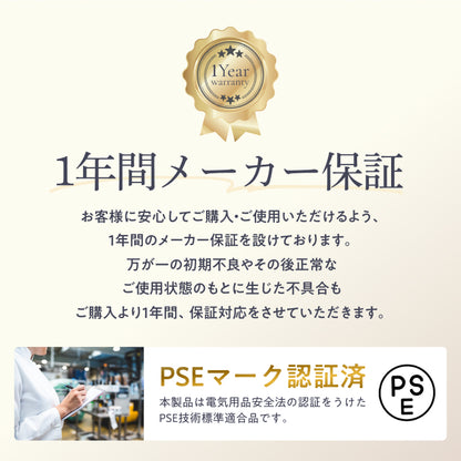 【速乾・ダメージレスを一台で実現】