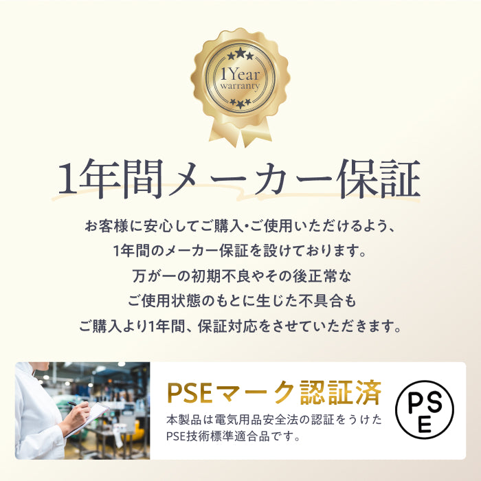 【速乾・ダメージレスを一台で実現】