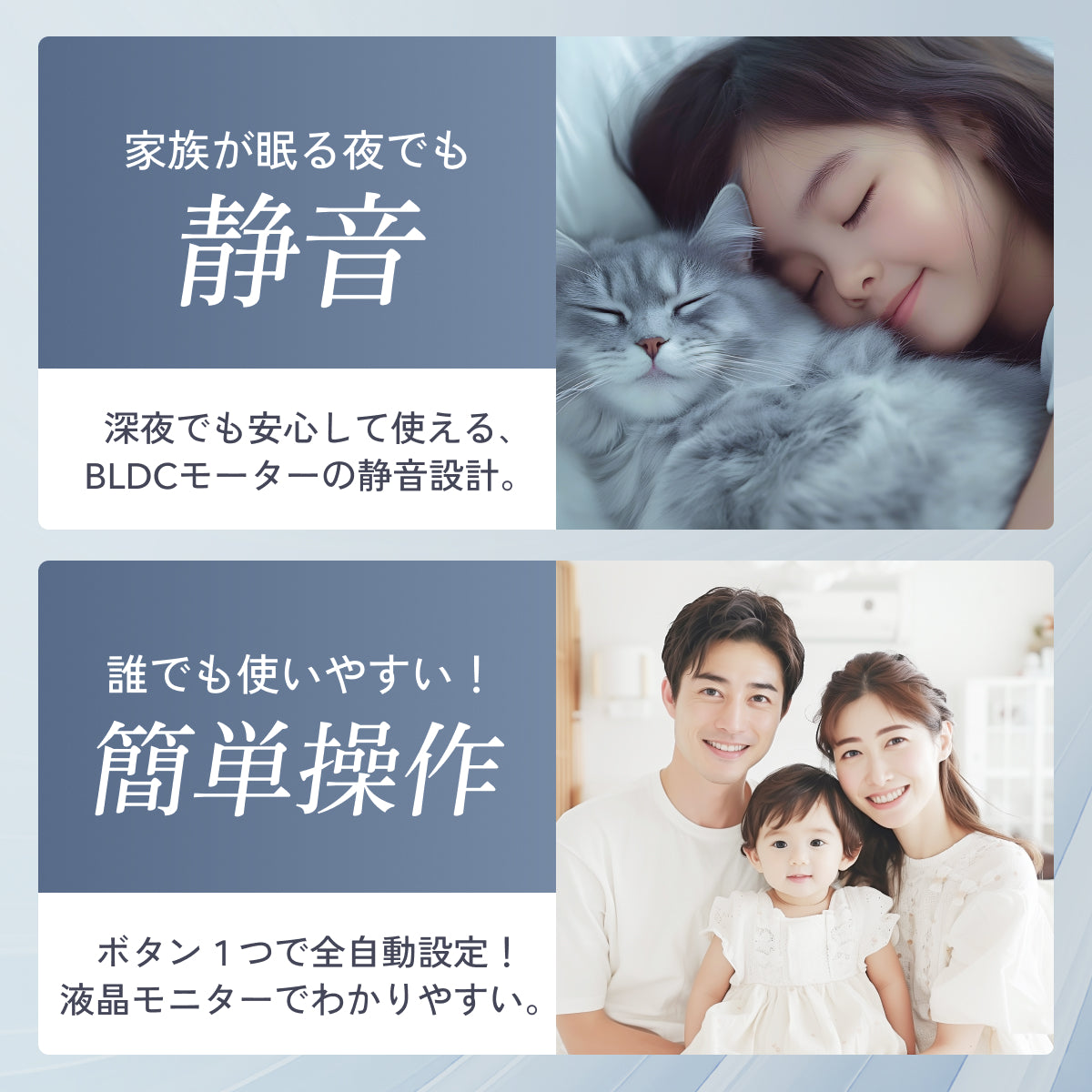 プレミアム ビューティ ドライヤー 03