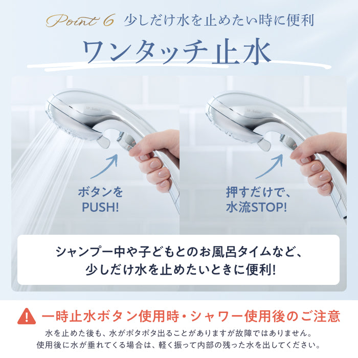 【大量ナノバブルで、毛穴奥までクリアに洗浄】プレミアムビューティ モイストバブル