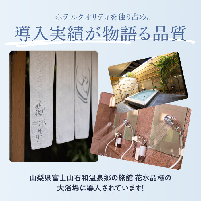 【大量ナノバブルで、毛穴奥までクリアに洗浄】プレミアムビューティ モイストバブル