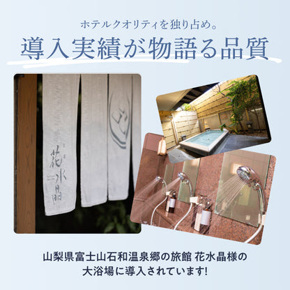 【大量ナノバブルで、毛穴奥までクリアに洗浄】プレミアムビューティ モイストバブル