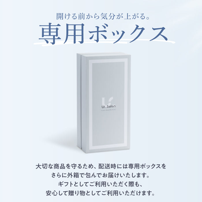 【大量ナノバブルで、毛穴奥までクリアに洗浄】プレミアムビューティ モイストバブル