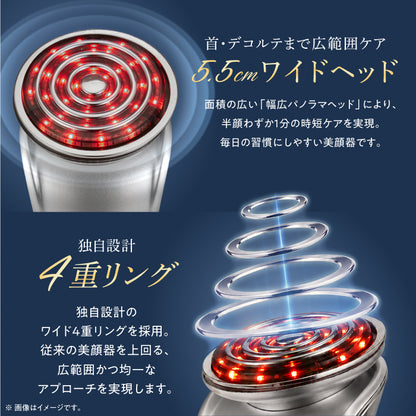 【5種の技術を1台に、自宅で本格フェイシャルケア】TOTALIFT Multi